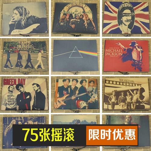日本常盘短期大学文凭办理